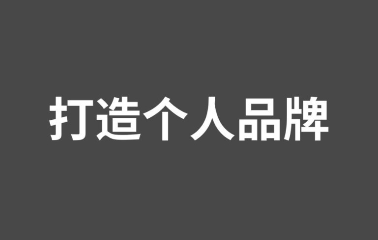 青海省市场监管局圆满完成2022年电商平台“双随机、一公开”监管工作