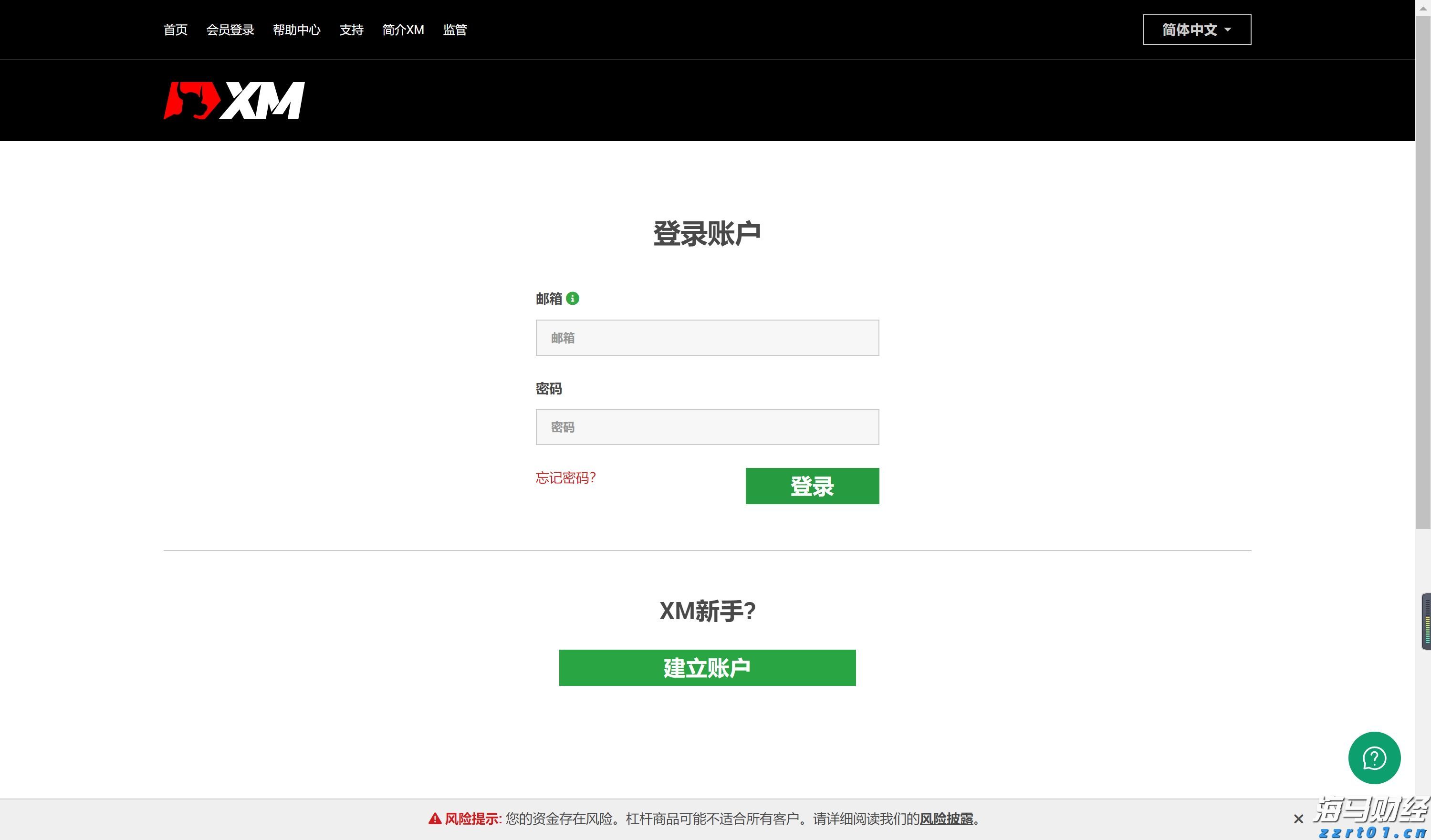 兴业银行升级推出家族办公室六大中心服务