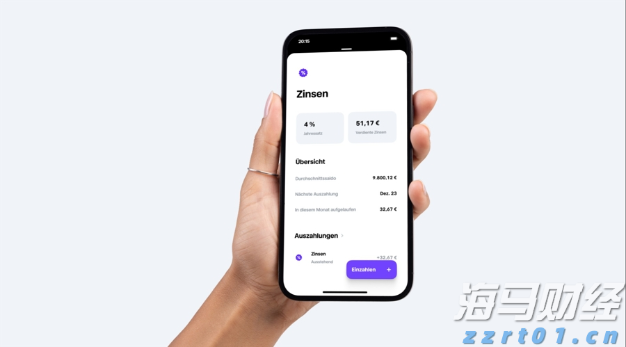 台风“杨柳”残余环流带来降水 广东多地公路受暴雨影响