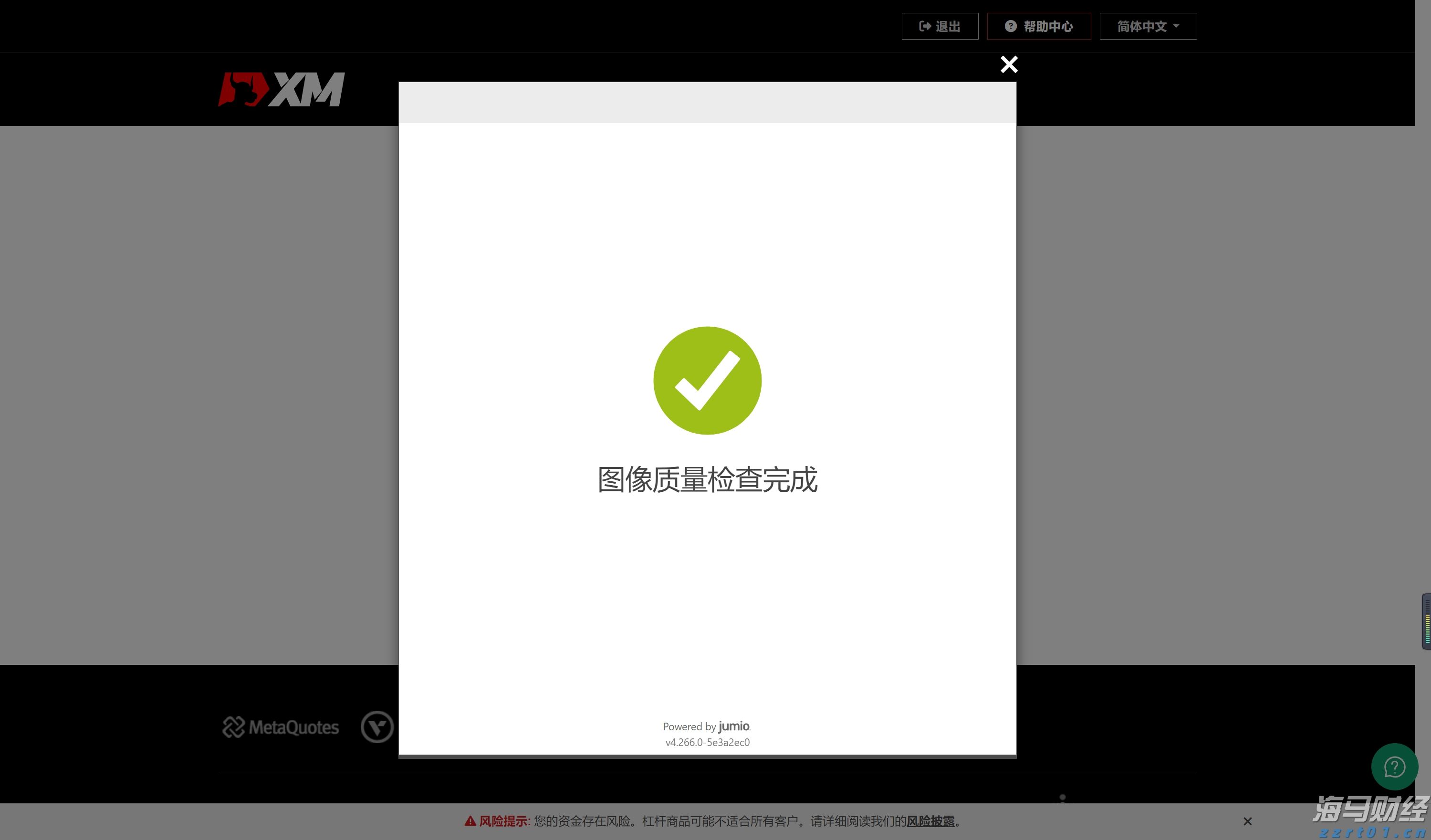 甘肃市场监管部门全力保障重点领域安全监管与保供稳价
