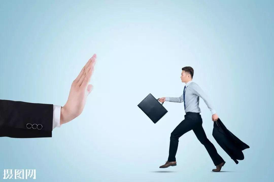 疲弱经济数据推动降息预期 美银调整美债收益率预期