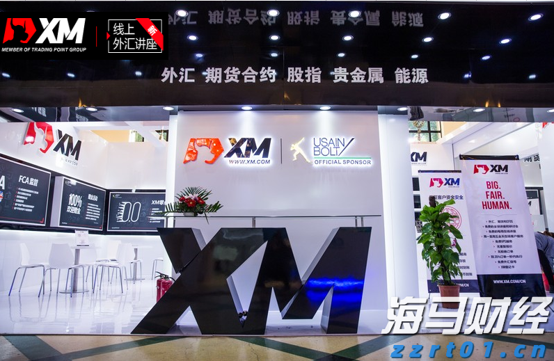 我在珠海挺好｜汪娟萍：把产业导入乡村，带动村民多种经营增产增收