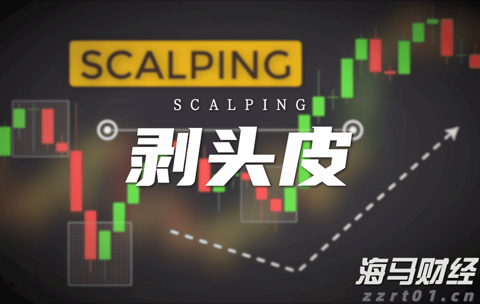 多部门联合执法 一举查扣16艘违反休渔规定船舶