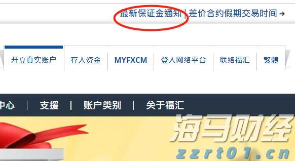 云南省出台计量发展规划实施意见