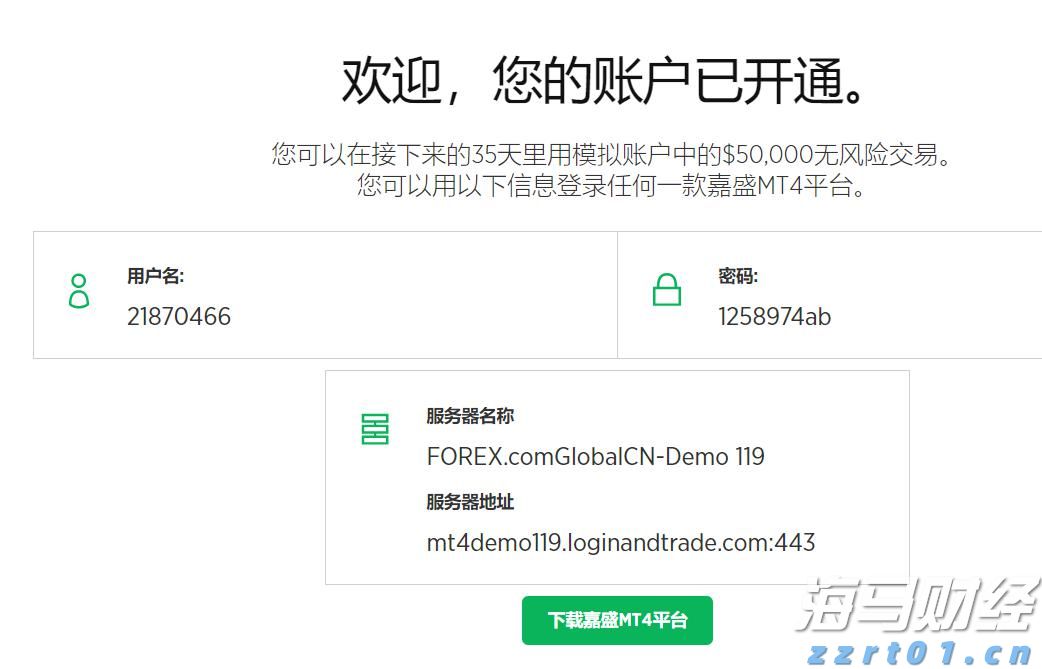 安徽省市场监管系统2024年元旦春节打假专项行动启动