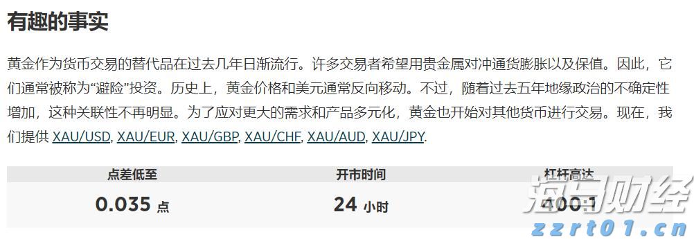 天津：企业名称登记管理新规6月起实施