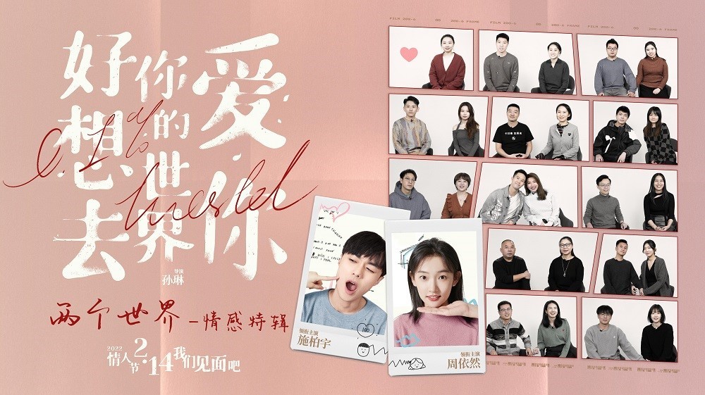 甘肃成为第二批地理标志专用标志使用核准改革试点