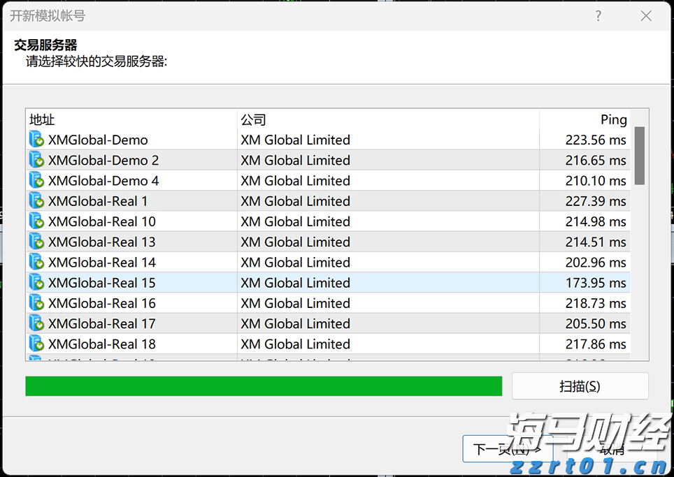 我市“全生命周期政务服务”改革让企业群众办事大提速