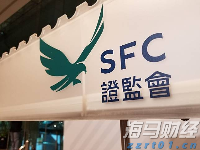 2025年湛江市职工科普大讲堂暨半城雨读书会第41期活动举行