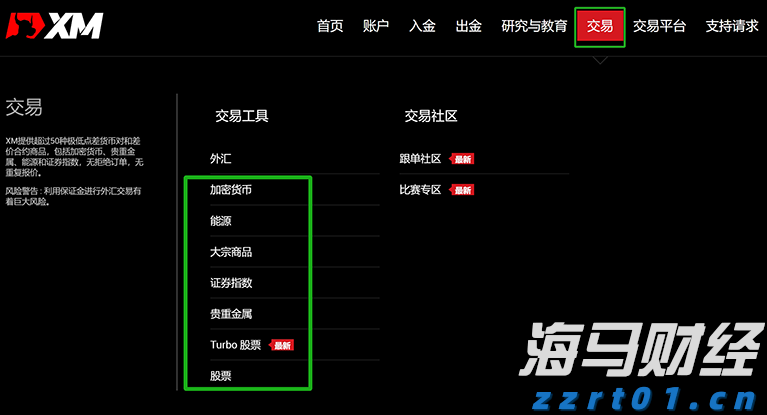 联合国人权专家谴责美国对国际刑事法院发起新一轮制裁