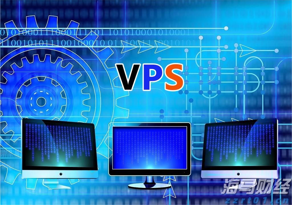 《珠海新闻》20250822