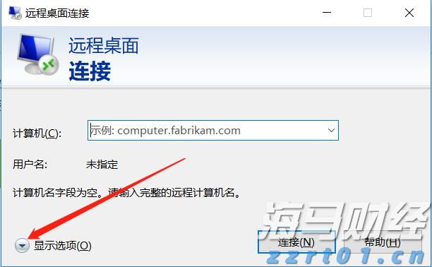 准备就绪！受阅部队已在长安街列阵