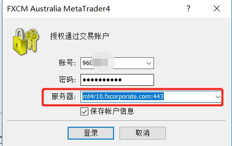 合肥寄递物流监管区域分中心  开展队伍建设