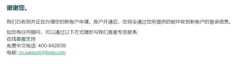恒生指数公司推出两条恒生科技备兑认购期权策略新指数
