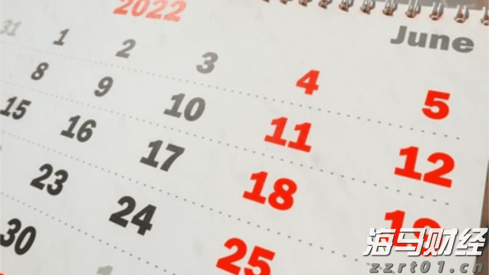 光线传媒上半年净利润同比增长371.55%！公司首款3A游戏已在制作中