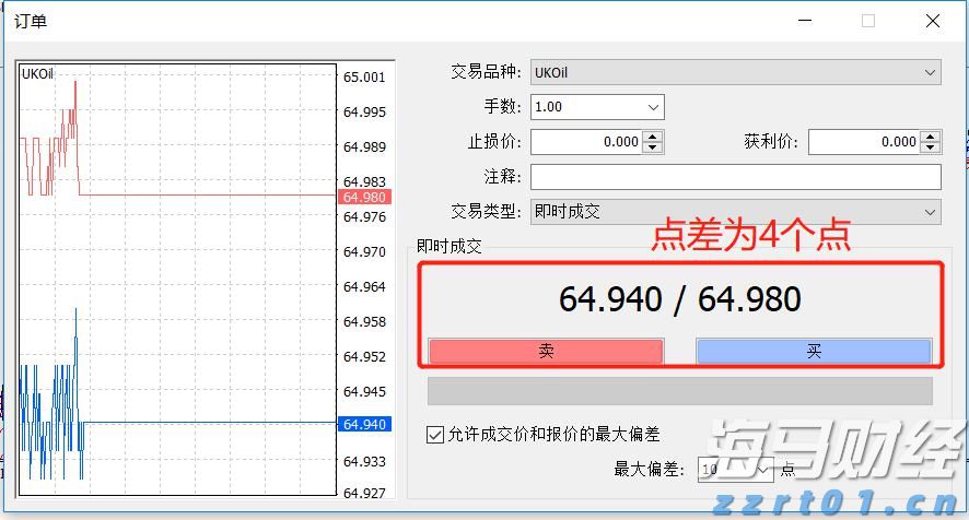 北水动向|北水成交净买入27.17亿 北水继续加仓雅下水电概念股 全天买入华新水泥(06655)超3亿港元