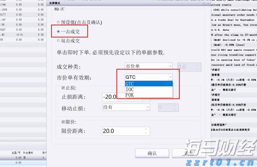 湖北：市场监管“智慧服务一张网”启动