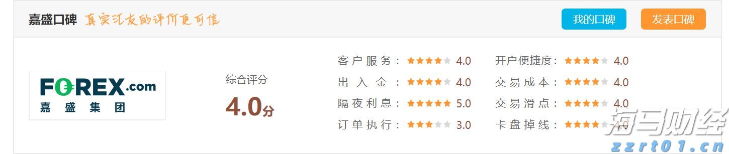 国际媒体聚焦：九三阅兵彰显中国实力，传递和平强音