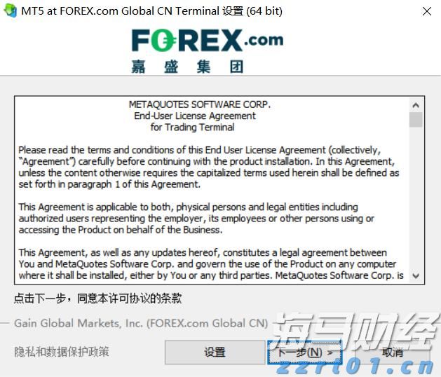 苹果(AAPL.US)面临转型压力，华尔街警告：需警惕“黑莓时刻”
