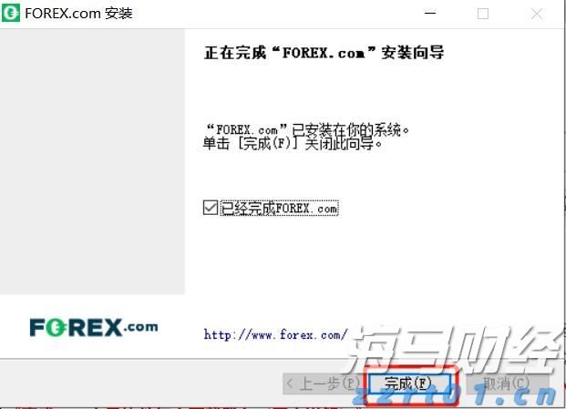 市场监管总局强化质量领域竞争整治