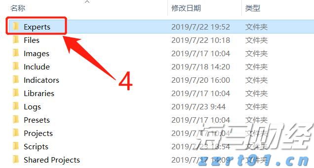 中国(贵港)航空航天国防科技宣传讲座开讲