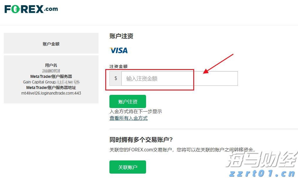 8月6日佛山市新增报告基孔肯雅热确诊病例175例
