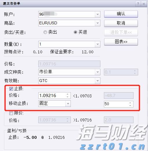 财政部加力支持提升特殊教育学校办学能力水平