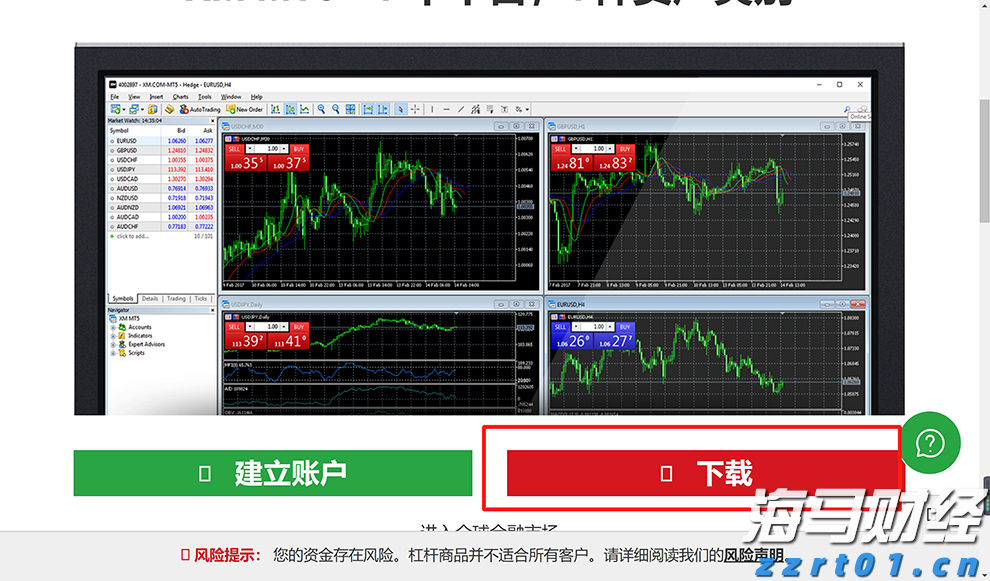 河北全面推广使用“食安封签”