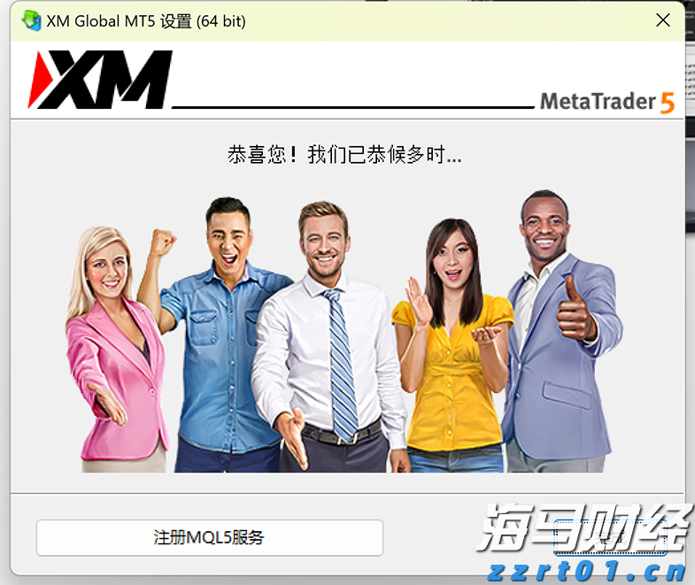 强对流、台风、暴雨三预警齐发 “杨柳”已加强为强台风级逐渐逼近