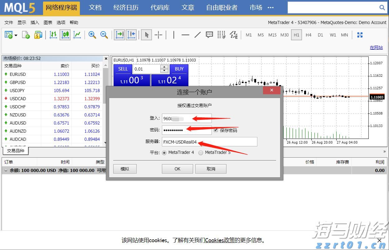 梅州全市A级旅游景区停止营业