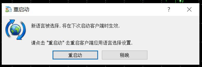 乘联分会：2023年7月国内狭义乘用车市场零售销量达183.7万辆 同比增长6.9%