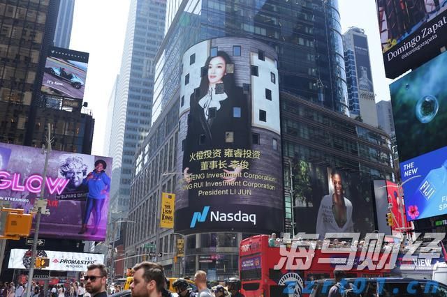 广东启动水利防汛、防汛水文测报Ⅳ级应急响应