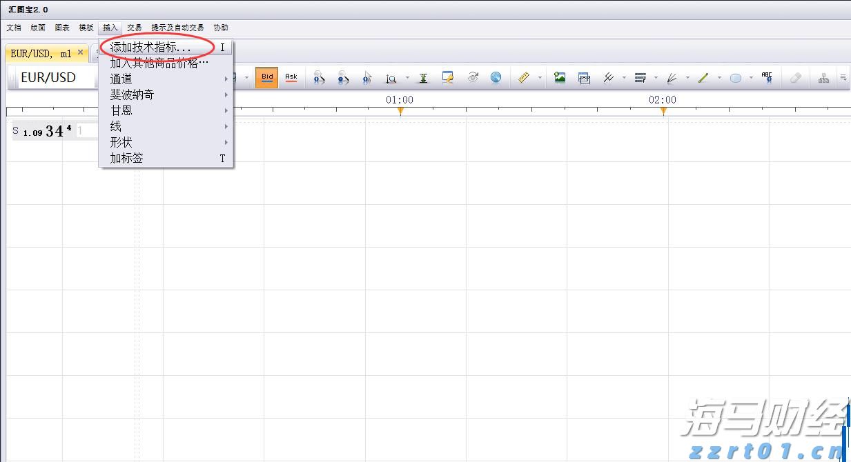 中国进出口银行前5个月投放对外贸易领域贷款4600亿元