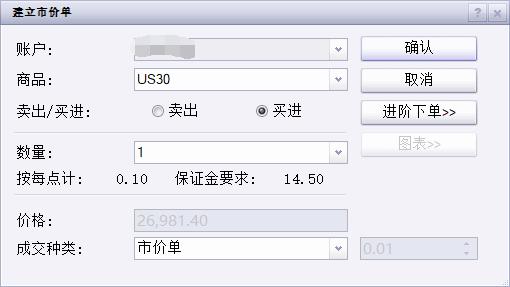 安徽拟打造 “双招双引”数字化平台