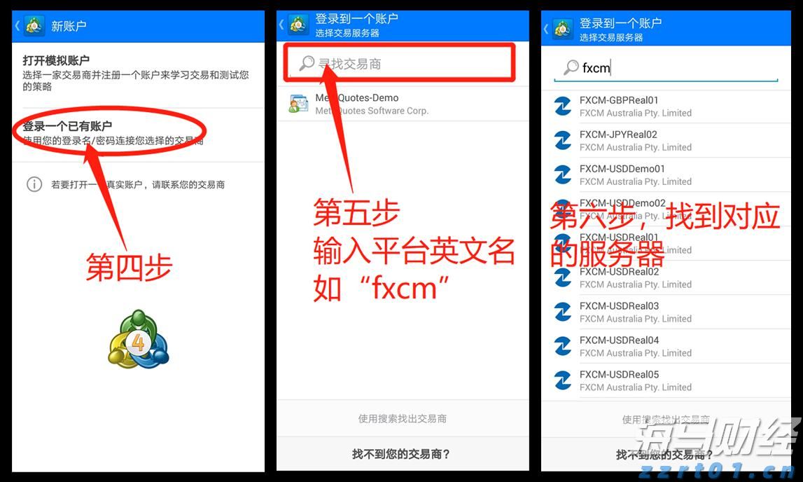 福建省市场监管局部署开展打击整治养老诈骗专项行动