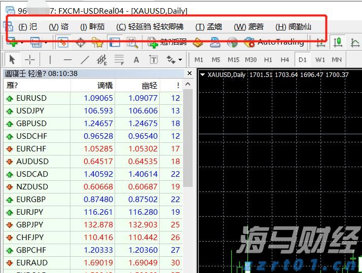 美股动态 | 香港手游开发商黑瞳科技(DKI.US)成功上市 股价涨幅超117%