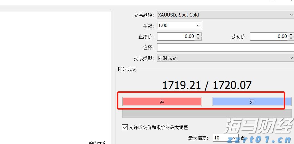 医我看丨从灾害现场直飞手术室！珠海举行陆空协同应急演练