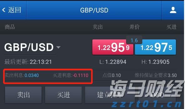 梅州东线高速丙村收费站（往蕉岭平远方向）入口匝道将临时交通管制