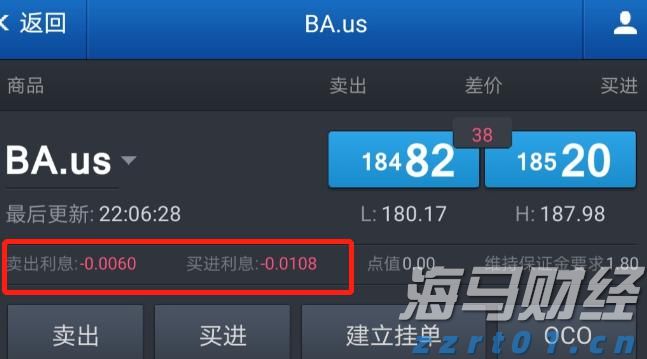 上海：牵挂在心！节日保障有他们