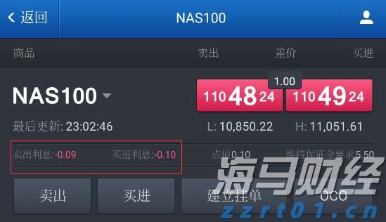 北京建成首家蔬菜全产业链质量控制标准化示范区样板