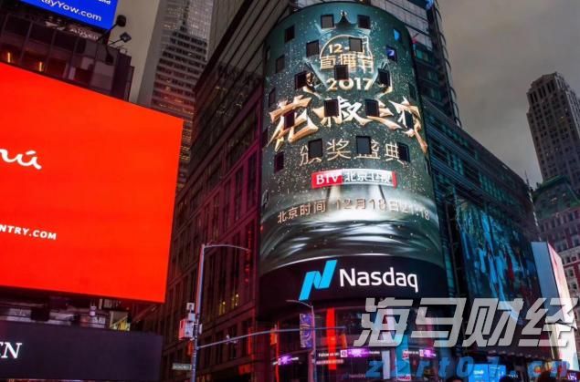 史经纬、郭丹将担任成都世运会开幕式中国体育代表团旗手