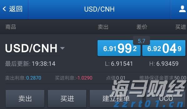 广东“双承诺”活动消费者满意度近九成