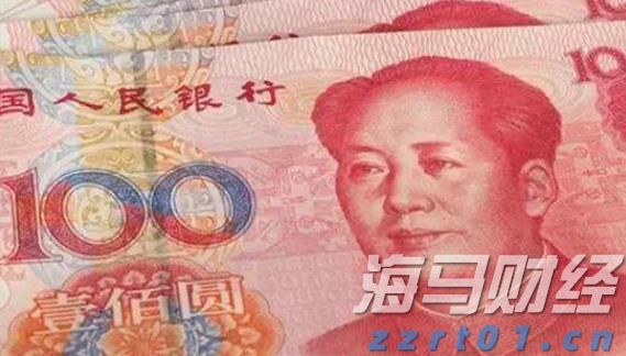 银行落马副行长出狱后拍视频，作品被下架