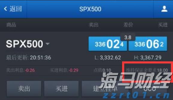 情系困难教师！梅州市总工会开展教师节走访慰问活动