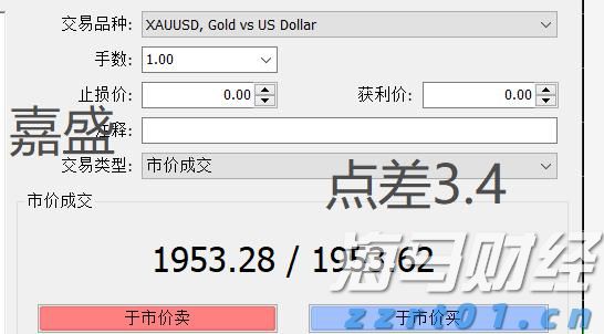 辽宁：2022年全省4497项抽查检查任务实行统一平台管理