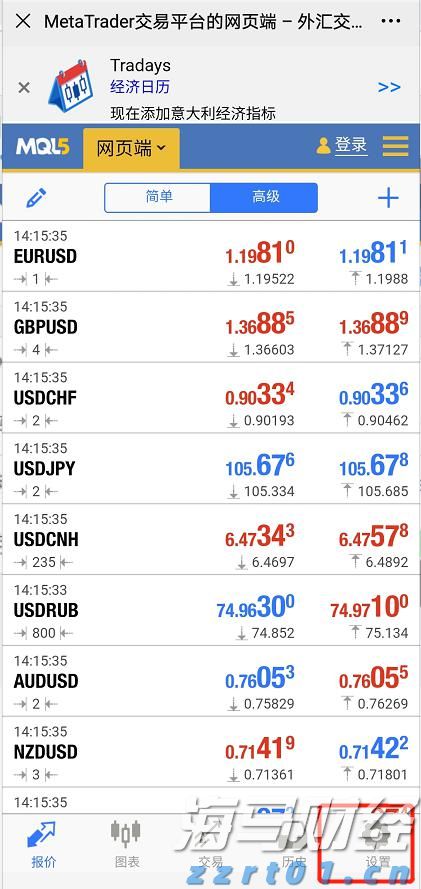 省基层精神科临床诊疗能力提升项目第三季度培训班在梅举办
