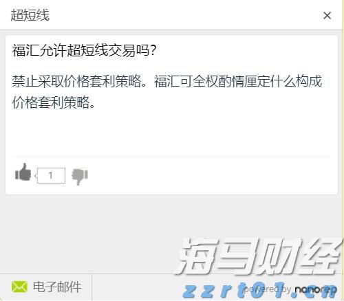 注意！常见广告违法行为有这些表现