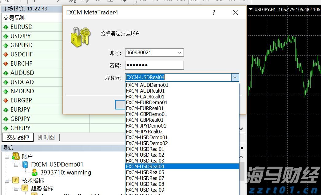 美韩将举行联合军演，朝鲜：强烈谴责，严正警告！