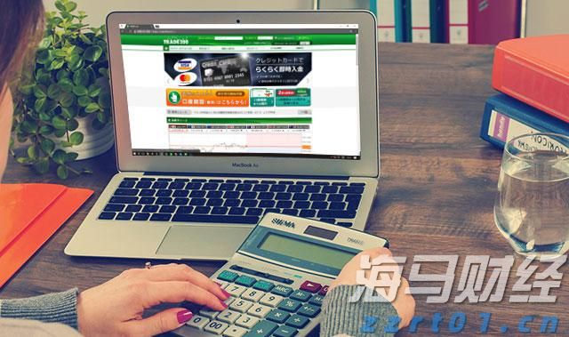 美股动态 | 富途控股(FUTU.US)上涨逾5% 与华夏基金香港达成Web3.0合作