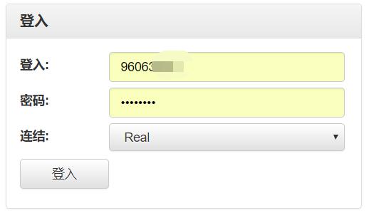 跟着十五运会游广东｜肇庆：星湖文脉映烟霞 古郡匠心裹香醇
